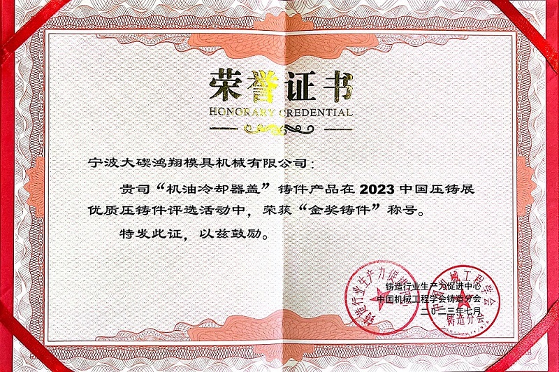 mmexport1689241755197.jpg