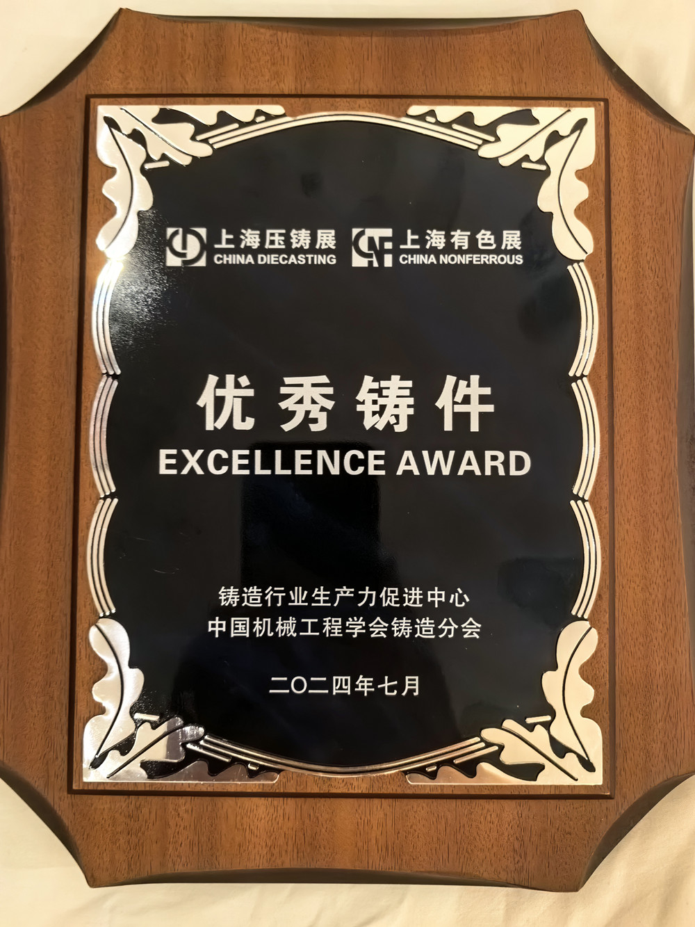 ff159c1d56a13f3235c13713459f1de.jpg